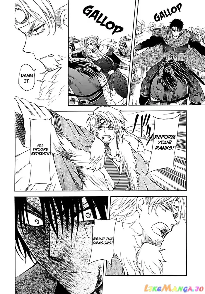 Yona of the Dawn Chapter 171 image 13_optimized